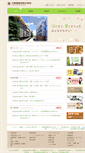 Mobile Screenshot of junior.osaka-shinai.ed.jp