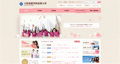 Desktop Screenshot of osaka-shinai.jp